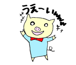 four mysterious daily life sticker sticker #9973371