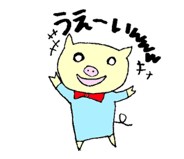 four mysterious daily life sticker sticker #9973371