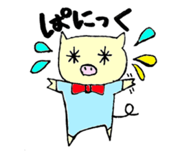 four mysterious daily life sticker sticker #9973372