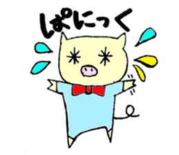 four mysterious daily life sticker sticker #9973372