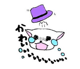 four mysterious daily life sticker sticker #9973374