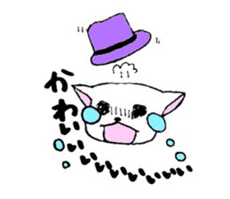 four mysterious daily life sticker sticker #9973374