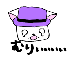 four mysterious daily life sticker sticker #9973375