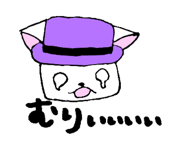 four mysterious daily life sticker sticker #9973375