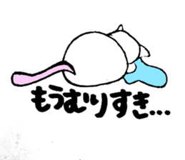 four mysterious daily life sticker sticker #9973376