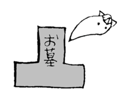 four mysterious daily life sticker sticker #9973377