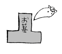 four mysterious daily life sticker sticker #9973377