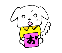 four mysterious daily life sticker sticker #9973383