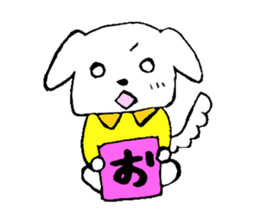 four mysterious daily life sticker sticker #9973383