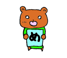 four mysterious daily life sticker sticker #9973384