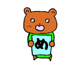 four mysterious daily life sticker sticker #9973384