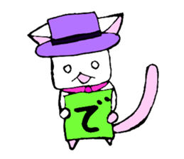 four mysterious daily life sticker sticker #9973385