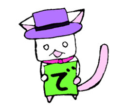 four mysterious daily life sticker sticker #9973385