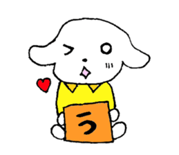 four mysterious daily life sticker sticker #9973387