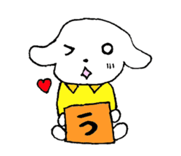 four mysterious daily life sticker sticker #9973387