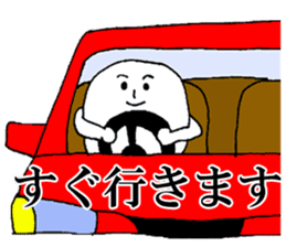Takeo of seals sticker #9973479