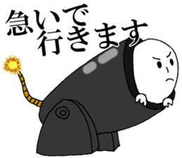 Takeo of seals sticker #9973480