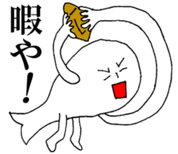 Takeo of seals sticker #9973482