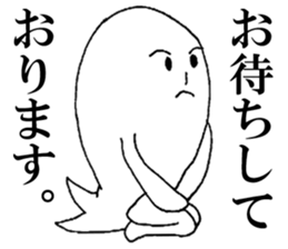 Takeo of seals sticker #9973483