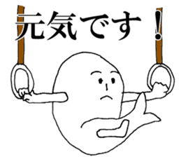 Takeo of seals sticker #9973485