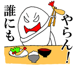 Takeo of seals sticker #9973487