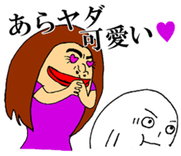 Takeo of seals sticker #9973490