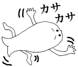 Takeo of seals sticker #9973507