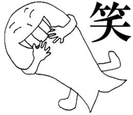 Takeo of seals sticker #9973510