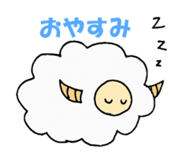 sheep... sticker #9973633