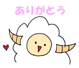 sheep... sticker #9973634