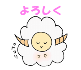 sheep... sticker #9973636