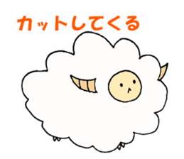 sheep... sticker #9973641