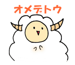 sheep... sticker #9973644