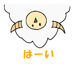 sheep... sticker #9973651