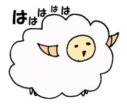 sheep... sticker #9973656