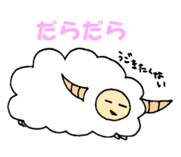 sheep... sticker #9973657