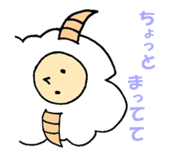 sheep... sticker #9973660