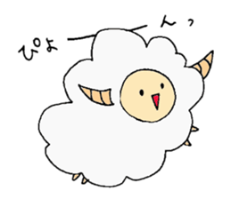 sheep... sticker #9973662