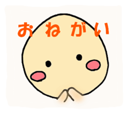 sheep... sticker #9973667