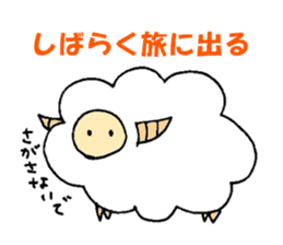 sheep... sticker #9973669