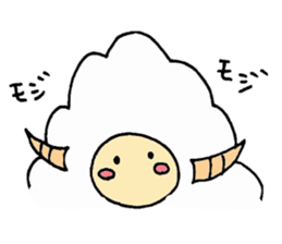 sheep... sticker #9973671