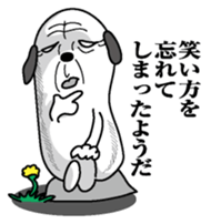 Inu mitainan sticker #9973799