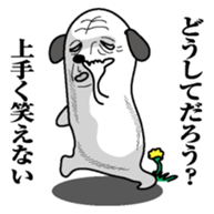 Inu mitainan sticker #9973800