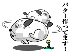 Inu mitainan sticker #9973814