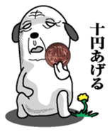 Inu mitainan sticker #9973815