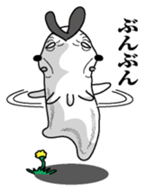 Inu mitainan sticker #9973820