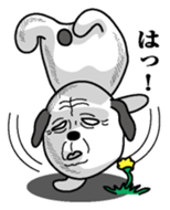 Inu mitainan sticker #9973823