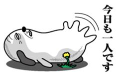 Inu mitainan sticker #9973826