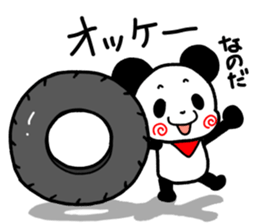 Pandana sticker #9973872