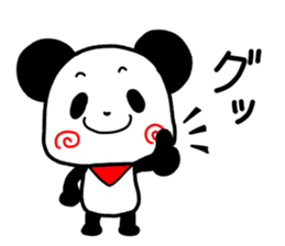 Pandana sticker #9973876